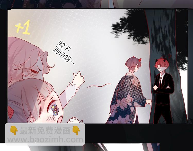 第58话 破罐破摔(1/2)-第62话
