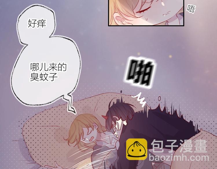 第60话 我要追到你(1/2)-第64话