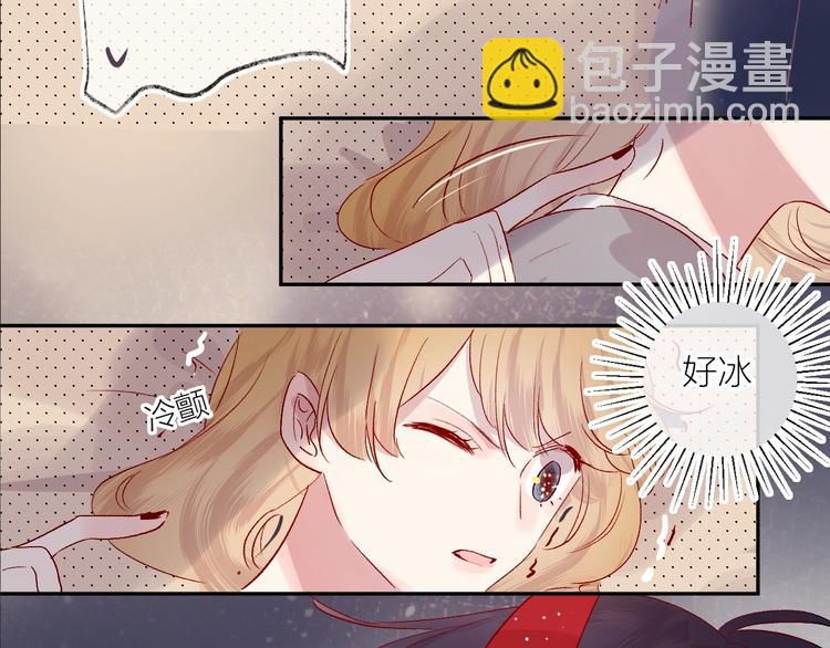 第60话 我要追到你(1/2)-第64话