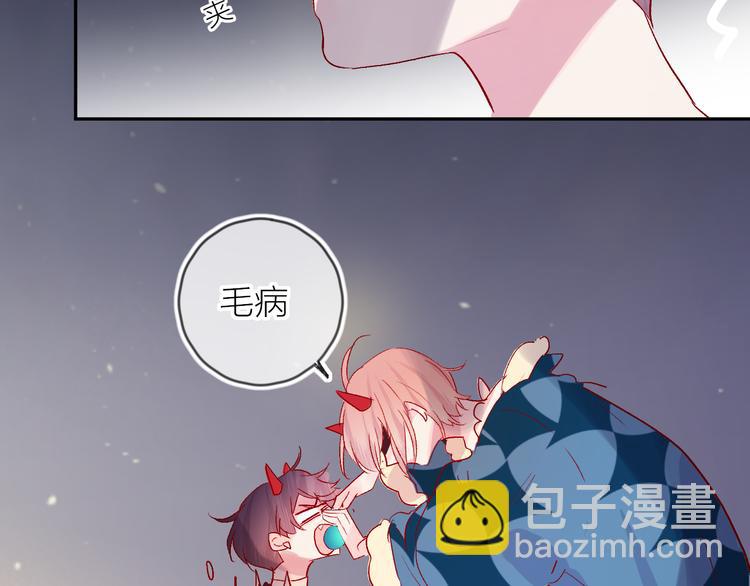 第65话 爱妻便当(1/2)-第70话