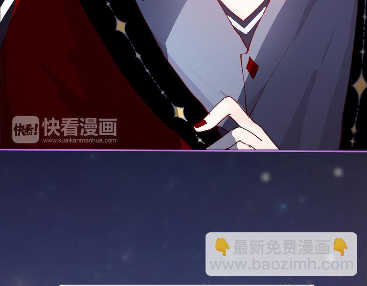 第7话 夜莺的准备(1/3)-第8话