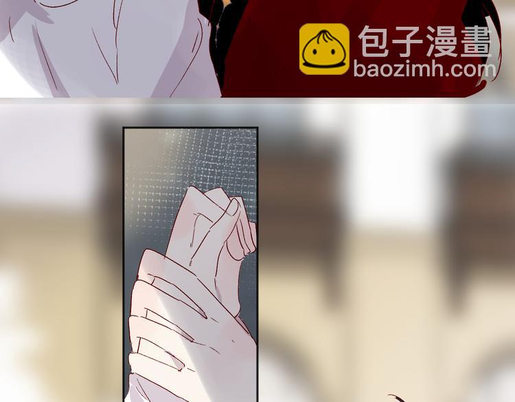 第68话 插足(1/2)-第74话