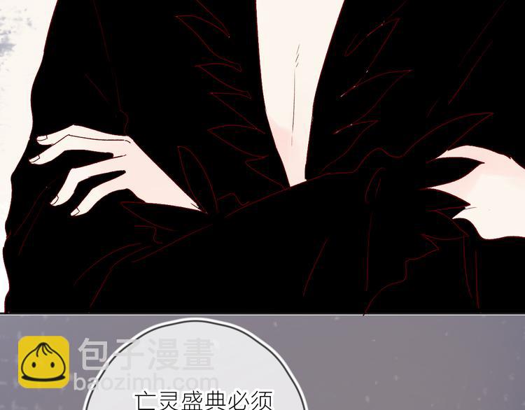 第68话 插足(1/2)-第74话