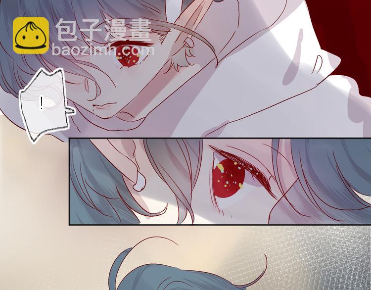 第68话 插足(1/2)-第74话