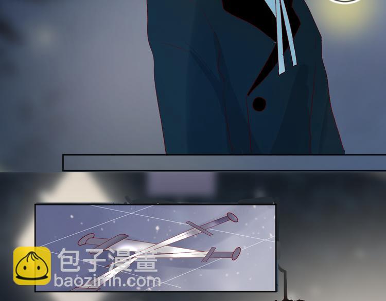 第70话 哥哥脸红啦！(1/2)-第76话