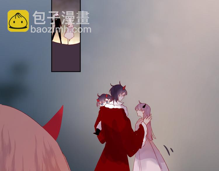 第70话 哥哥脸红啦！(1/2)-第76话