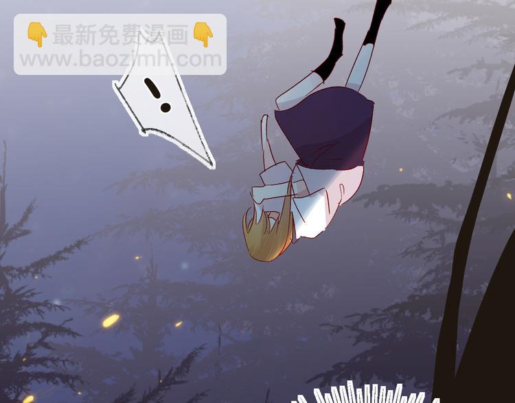 第72话 心跳惩罚？(1/2)-第78话