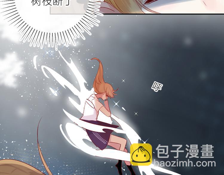 第72话 心跳惩罚？(1/2)-第78话