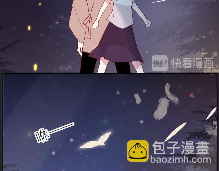 第74话 放鸽子的原因(1/2)-第80话