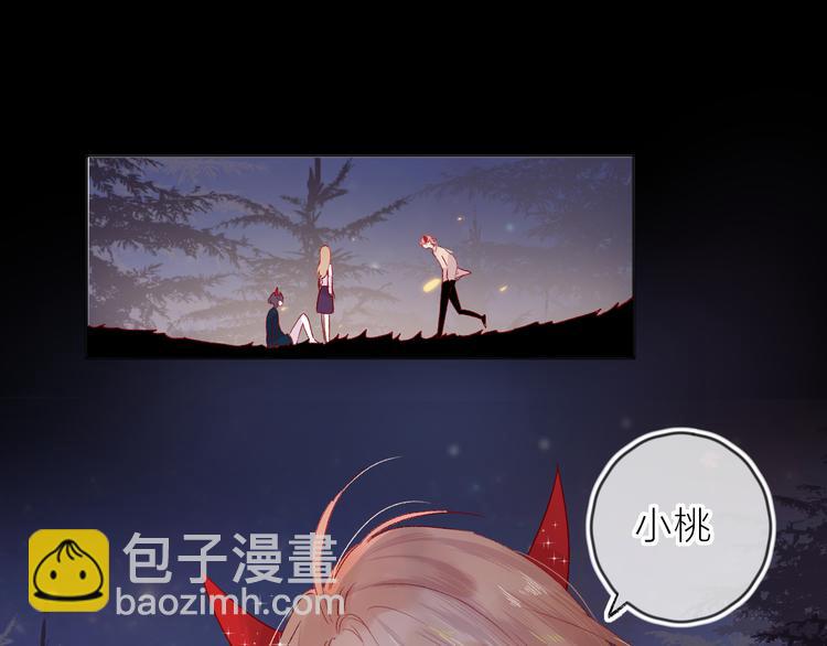 第74话 放鸽子的原因(1/2)-第80话