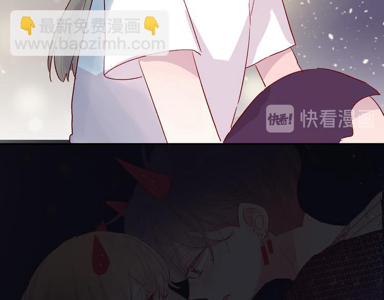 第76话 在意他？(1/2)-第82话