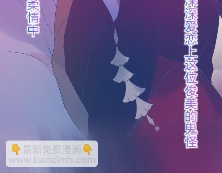第77话 比赛前夕(1/2)-第84话