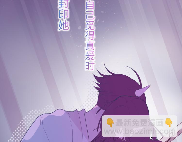 第77话 比赛前夕(1/2)-第84话