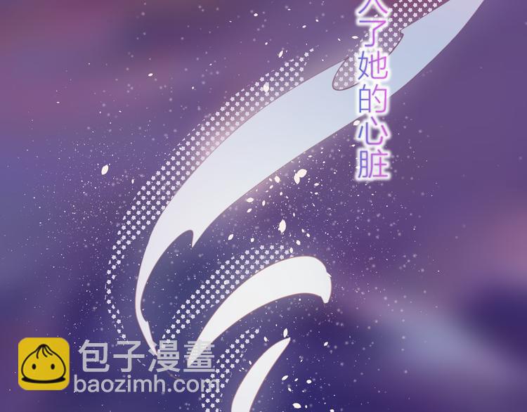 第77话 比赛前夕(1/2)-第84话