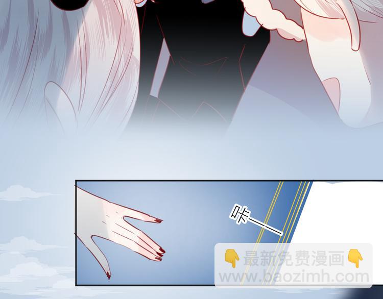 第77话 比赛前夕(1/2)-第84话