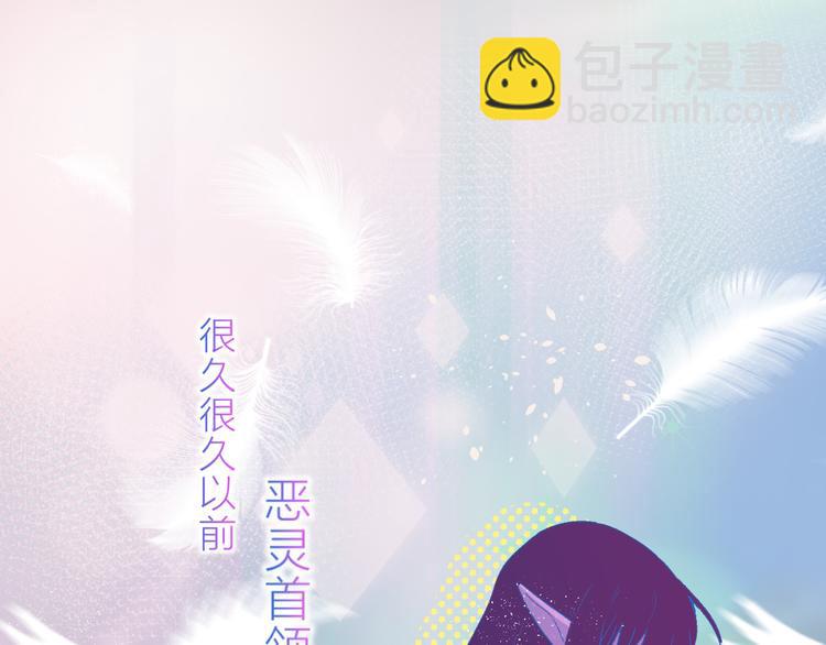 第77话 比赛前夕(1/2)-第84话