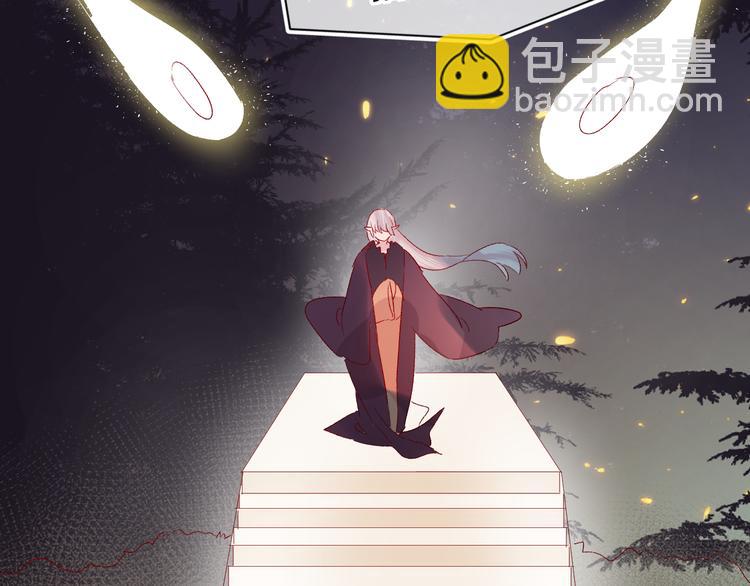 第79话 久桃的反击(1/2)-第86话
