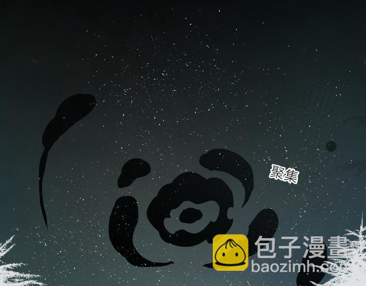 第79话 久桃的反击(1/2)-第86话