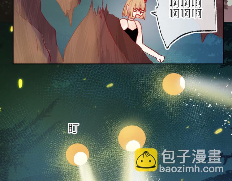 第81话 猛男也会吃醋啦！(1/2)-第88话