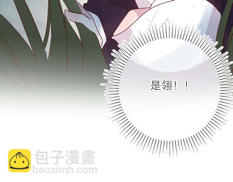 第81话 猛男也会吃醋啦！(1/2)-第88话