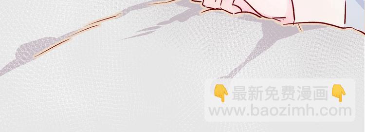 第9话 虚弱的他(1/3)-第10话