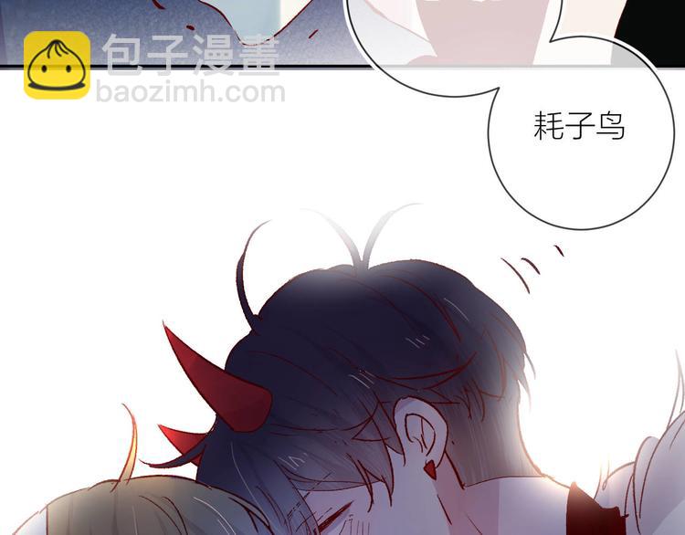 第84话 在一起(1/2)-第92话