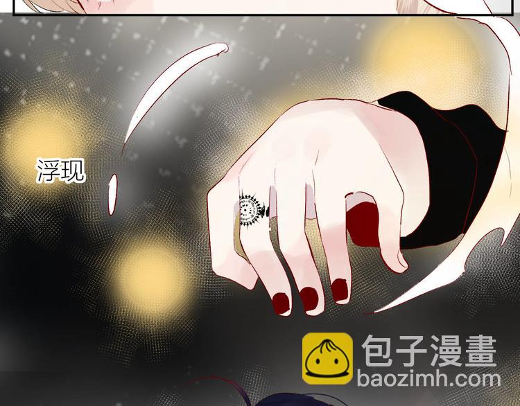 第84话 在一起(1/2)-第92话