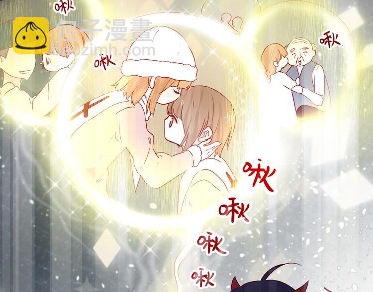 第86话 我很香哦～(1/2)-第94话