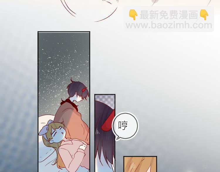 第86话 我很香哦～(1/2)-第94话