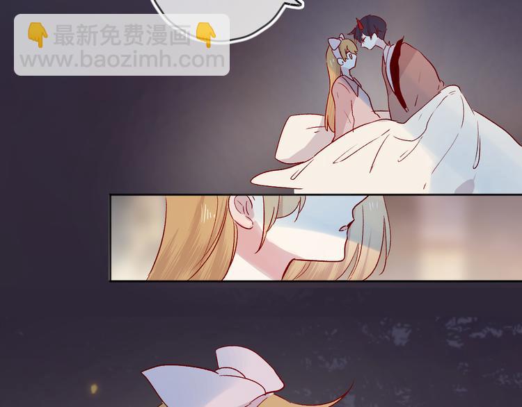 第86话 我很香哦～(1/2)-第94话