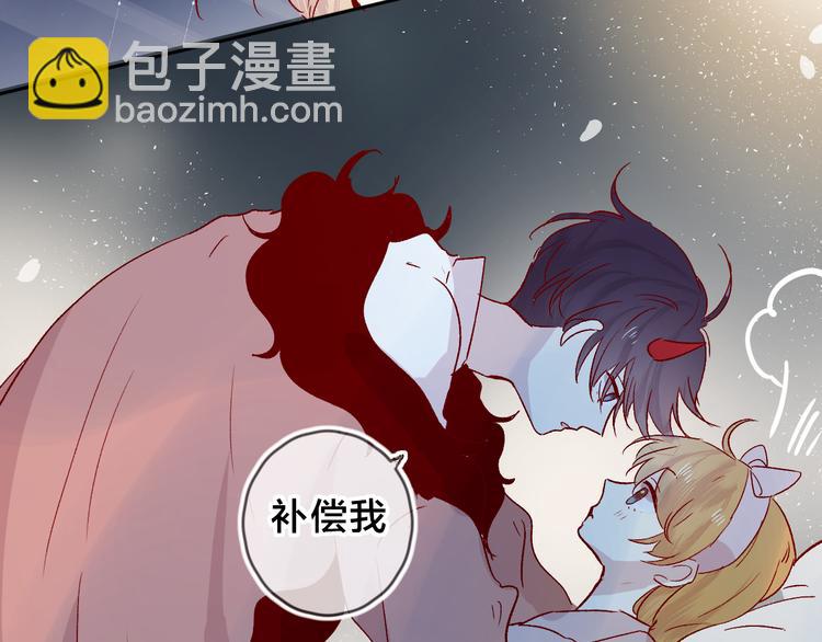 第86话 我很香哦～(1/2)-第94话