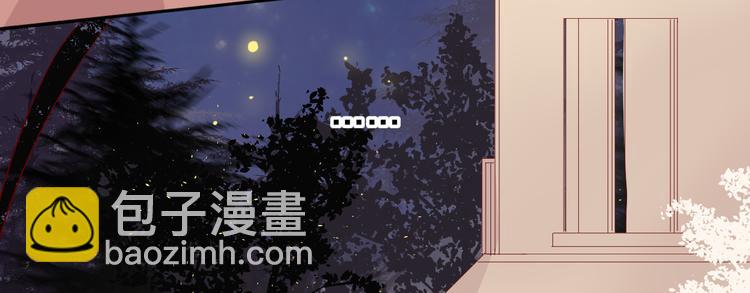 第86话 我很香哦～(1/2)-第94话