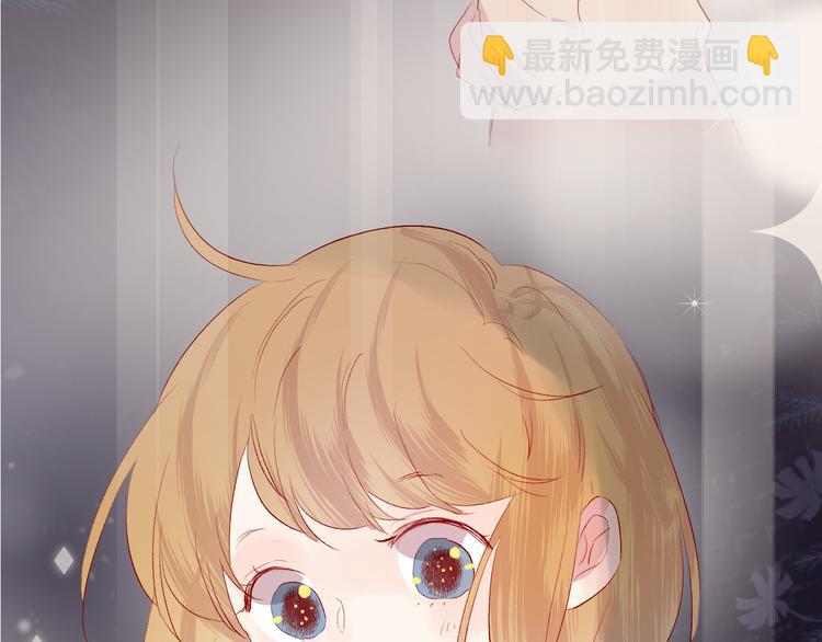 第86话 我很香哦～(1/2)-第94话