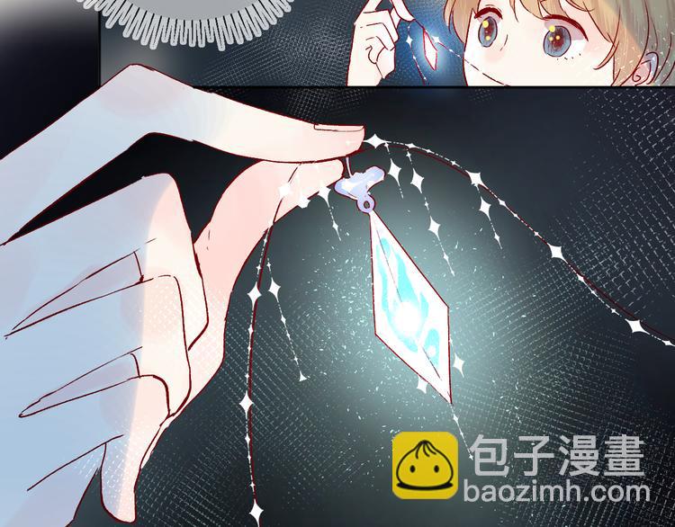 第86话 我很香哦～(1/2)-第94话