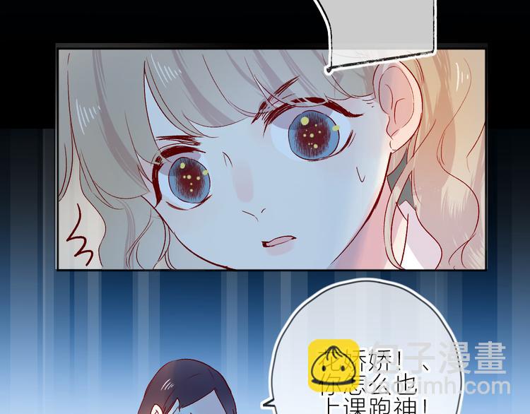 番外篇 回到过去（2）(1/2)-第96话