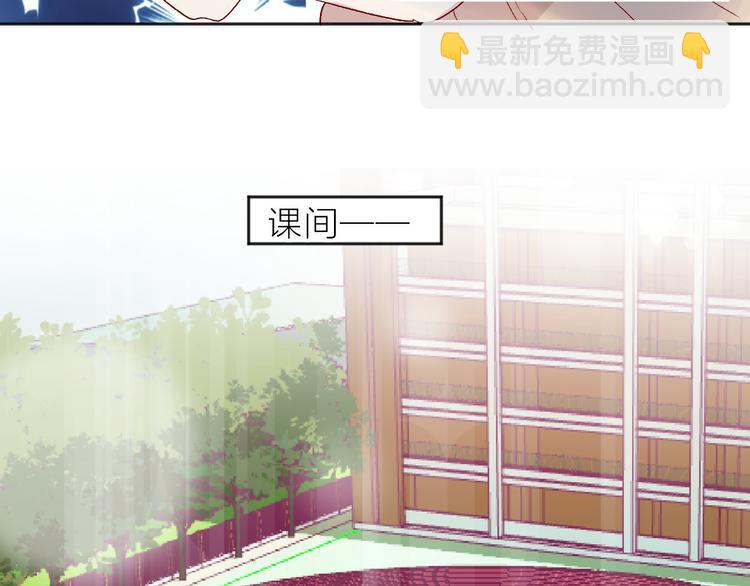 番外篇 回到过去（2）(1/2)-第96话