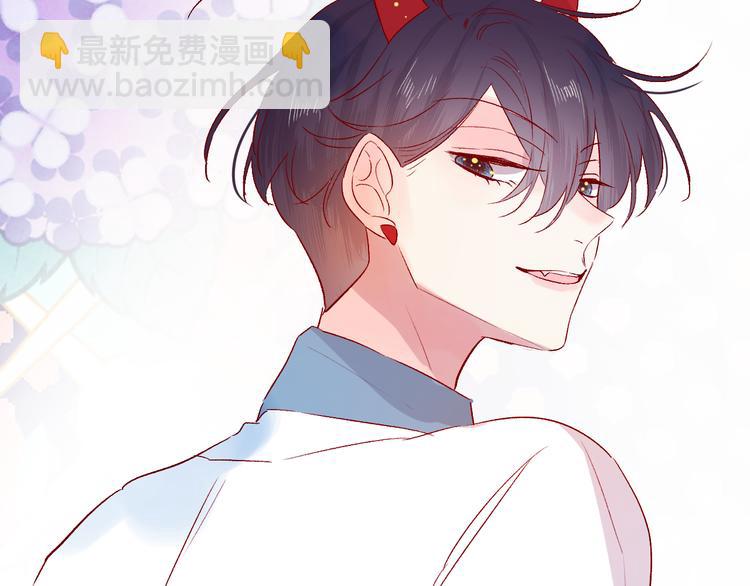 第91话 公开恋情(1/2)-第100话