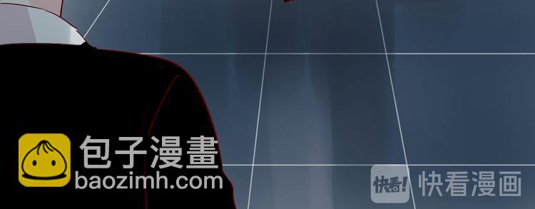 第91话 公开恋情(1/2)-第100话