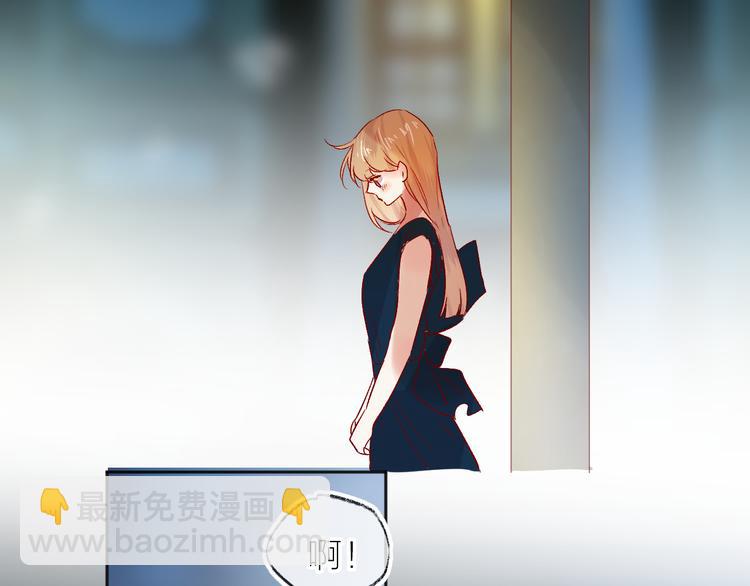 第91话 公开恋情(1/2)-第100话