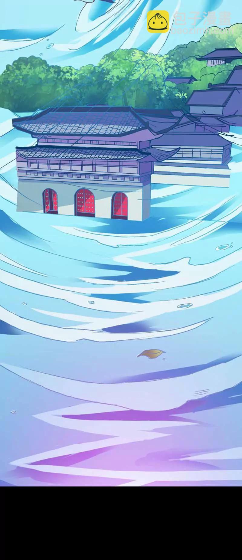 004 莫非你要肉偿？-第4话
