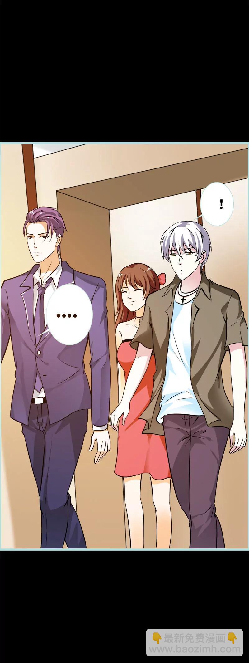 048 这个帅气男子是谁-第48话