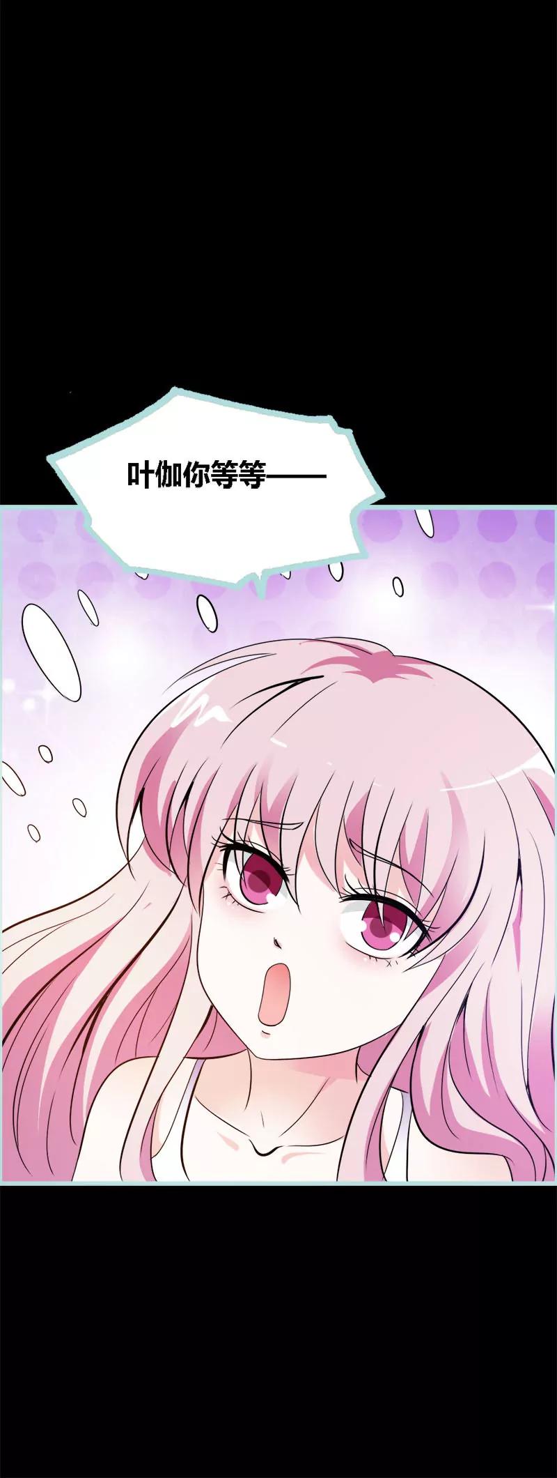048 这个帅气男子是谁-第48话