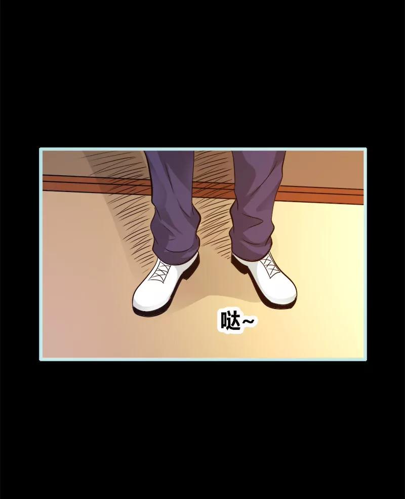 048 这个帅气男子是谁-第48话