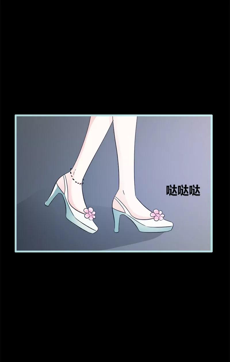 052 贫穷使我屈服-第52话