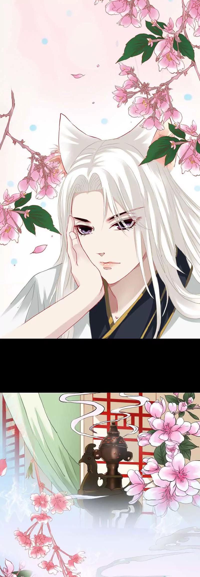 006 咦？怎么成了苏妲己？！-第6话