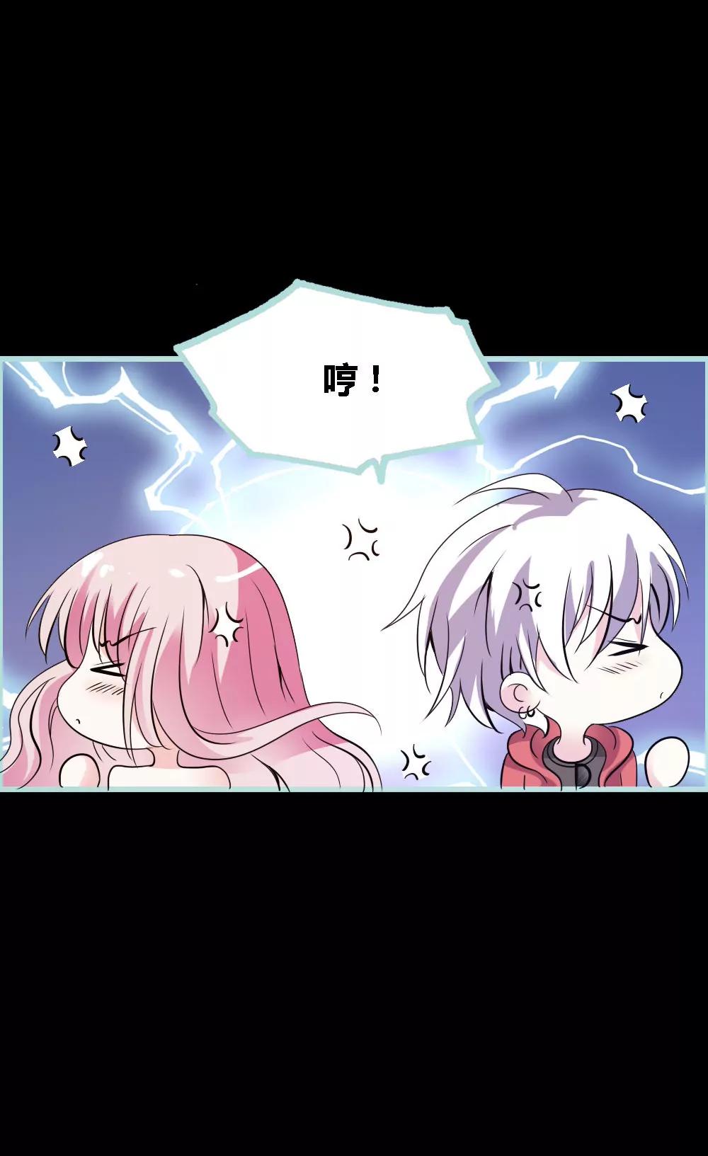 058 竟敢夜不归宿-第58话