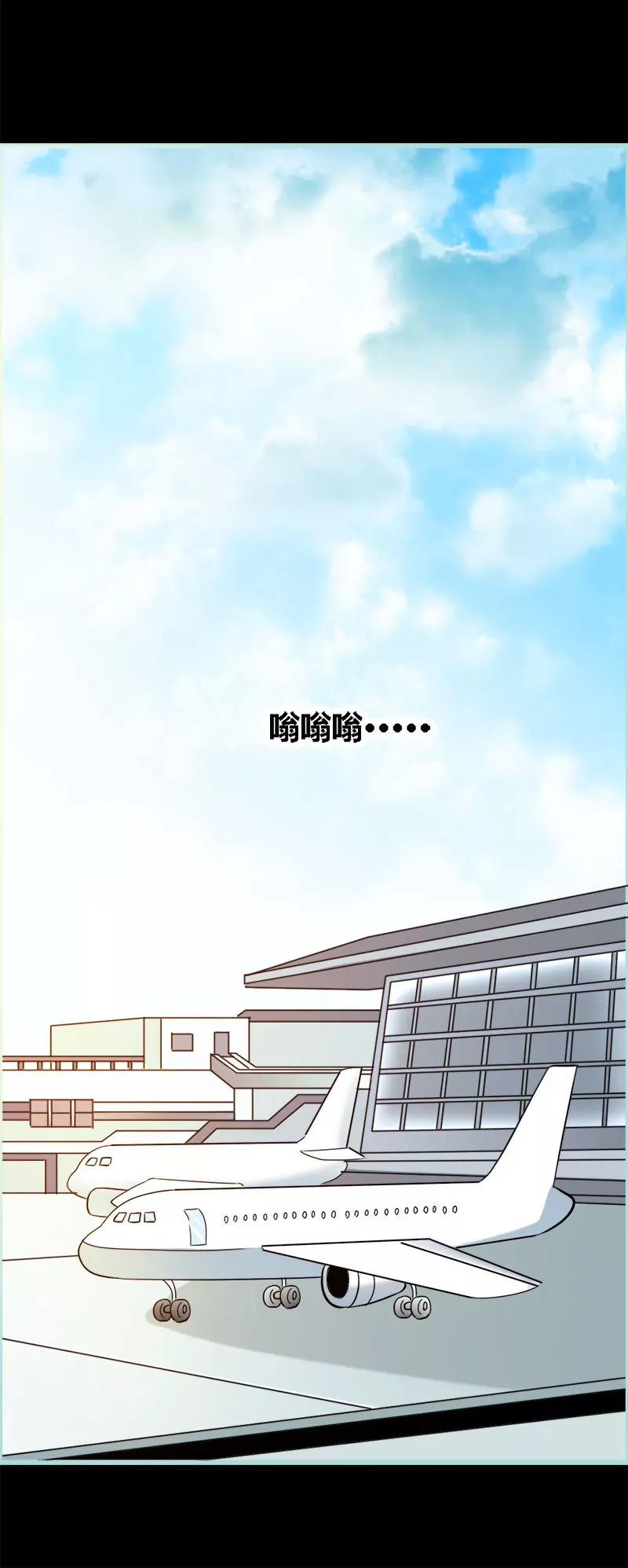 058 竟敢夜不归宿-第58话