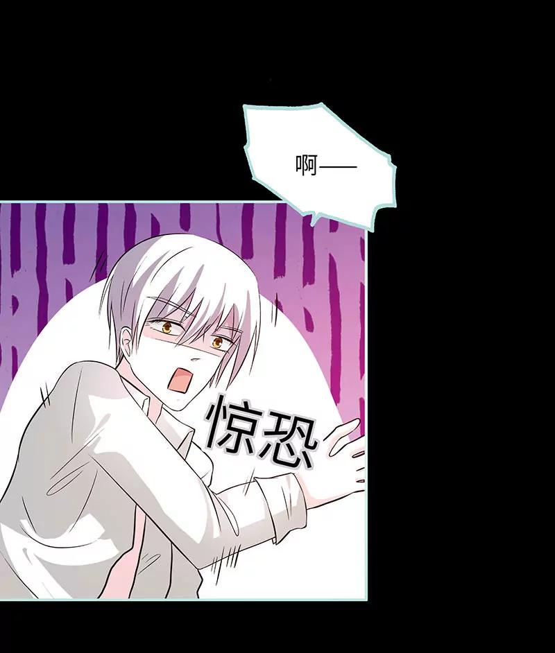074 你要对人家负责-第74话