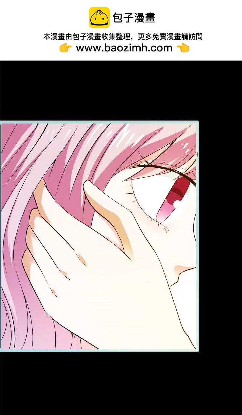 076 我昨晚一直在这里-第76话