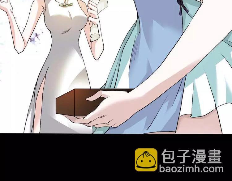 第2话 管你是人是鬼(1/2)-第2话